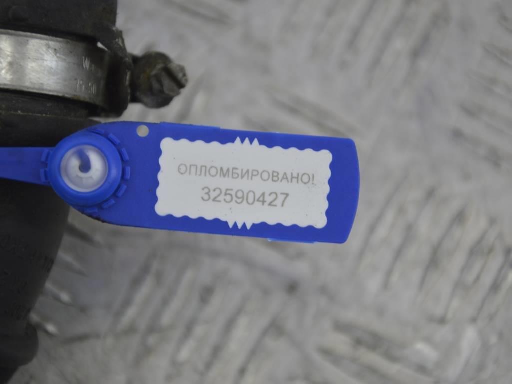 Патрубок турбины