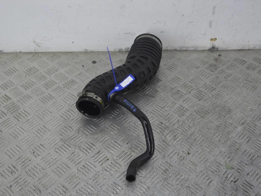 Патрубок турбины