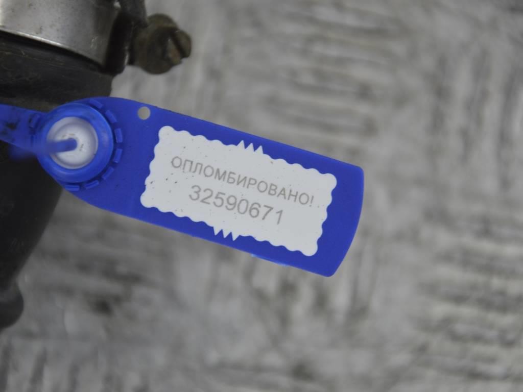 Патрубок турбины