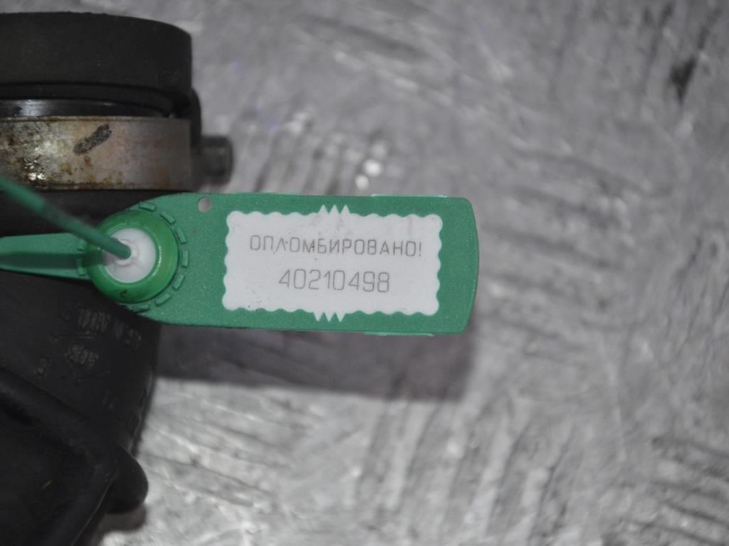 Патрубок турбины