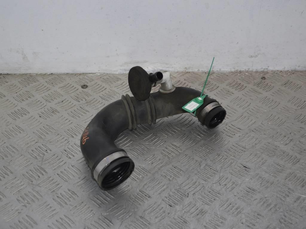 Патрубок турбины