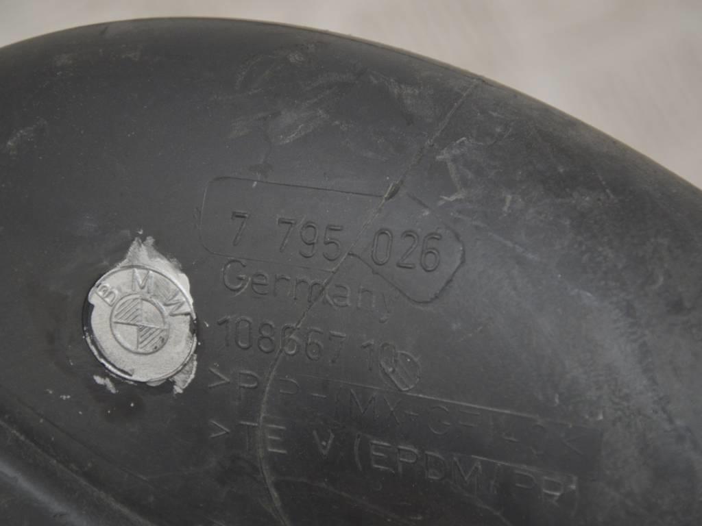 Патрубок турбины