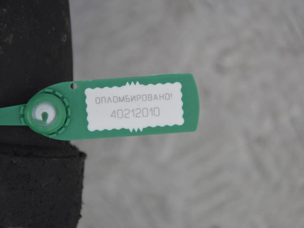 Патрубок турбины