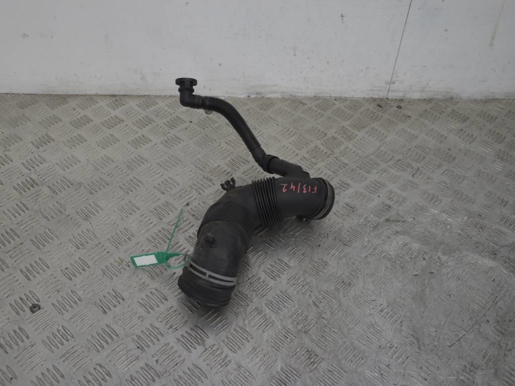 Патрубок турбины