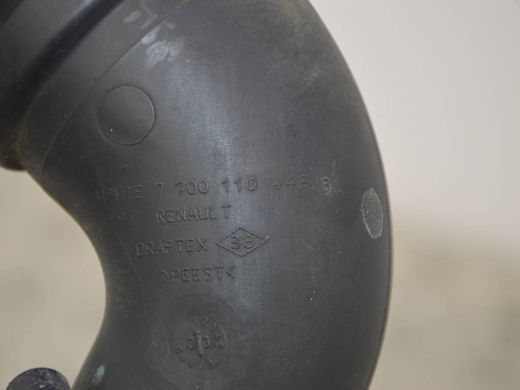 Патрубок турбины