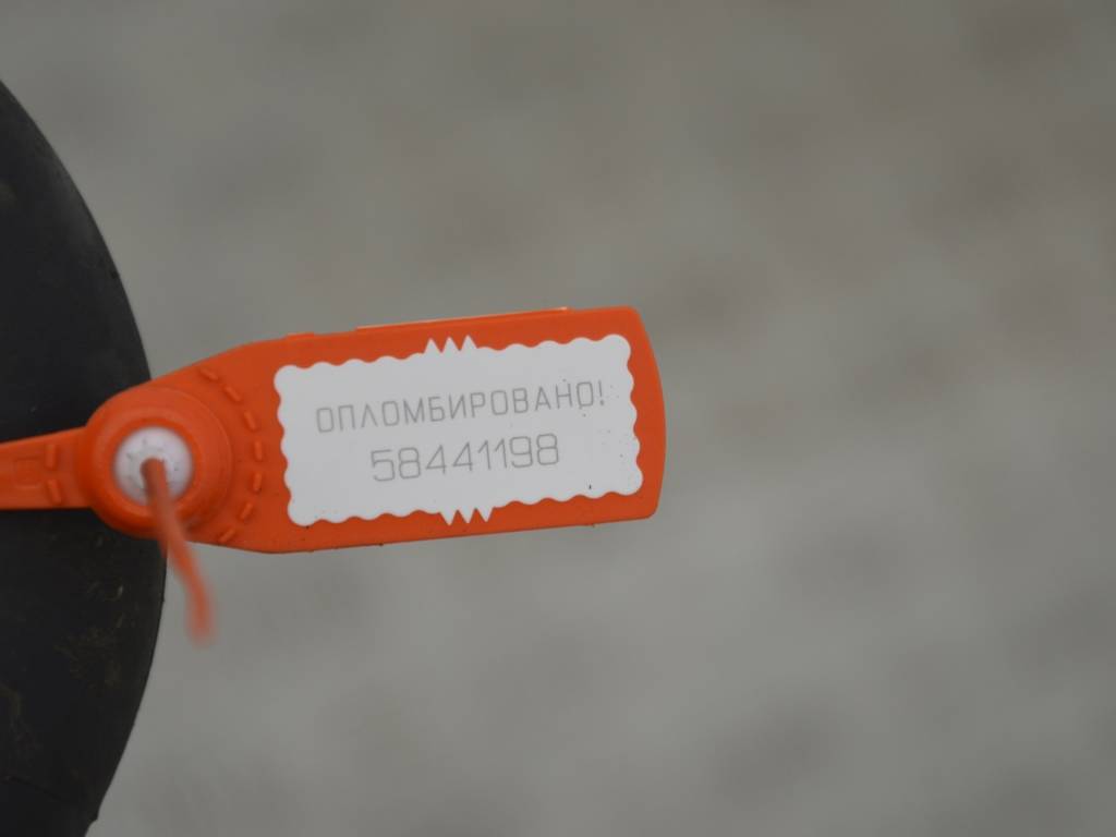 Патрубок турбины