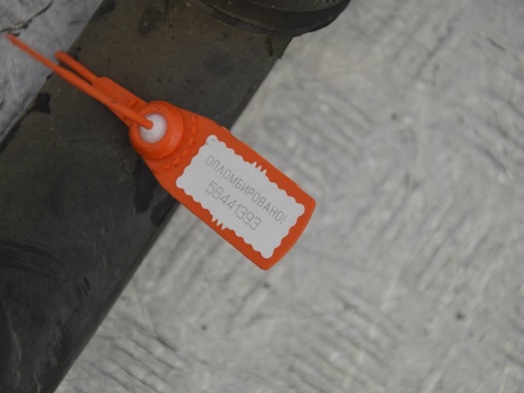 Патрубок турбины