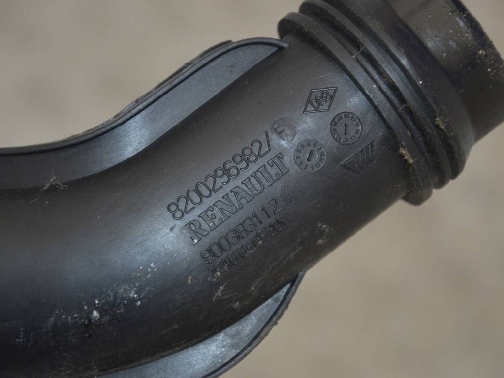 Патрубок турбины