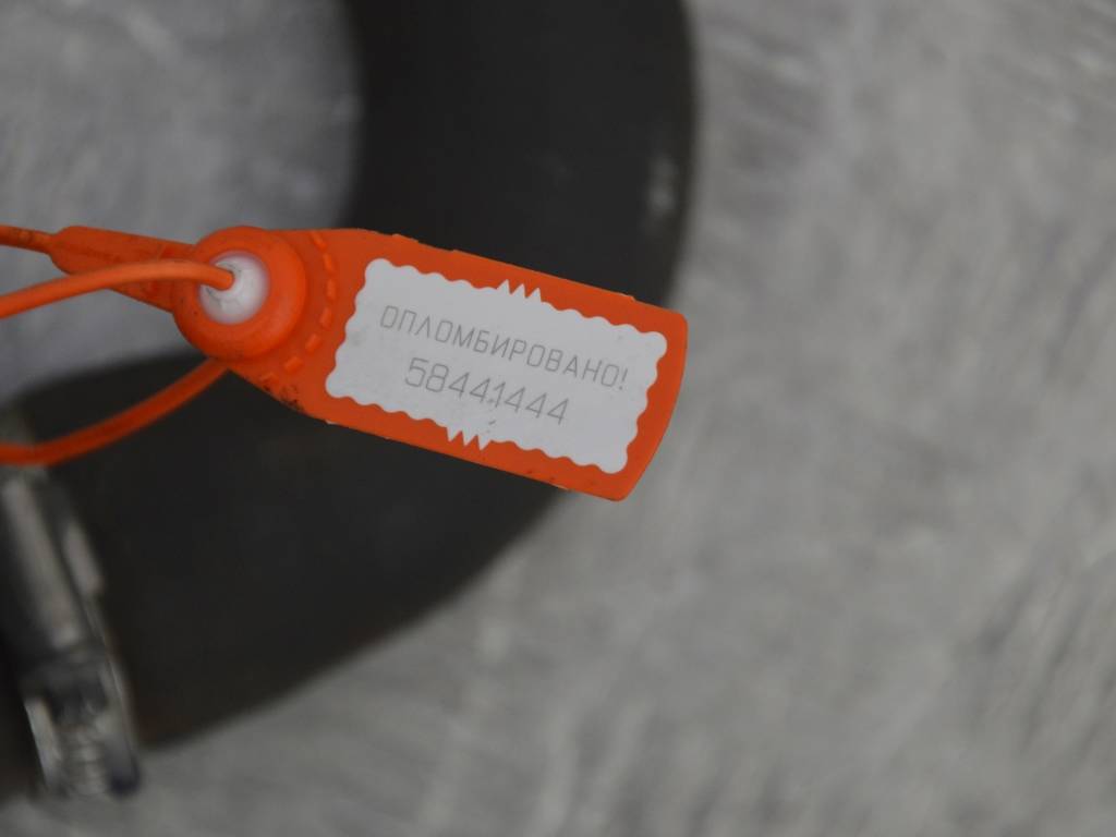 Патрубок турбины