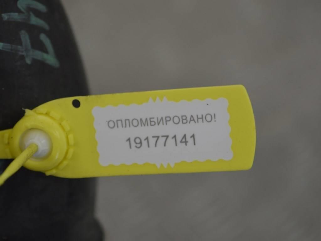 Патрубок воздушного фильтра