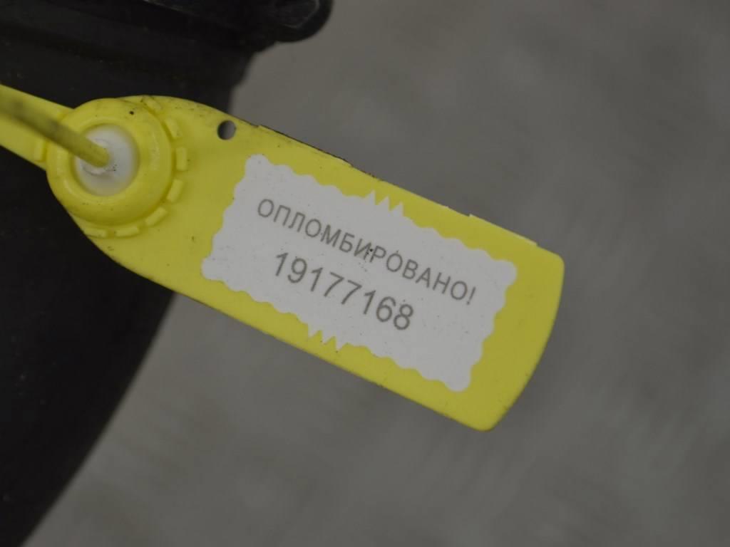 Патрубок воздушного фильтра