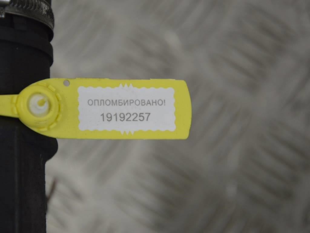 Патрубок воздушного фильтра