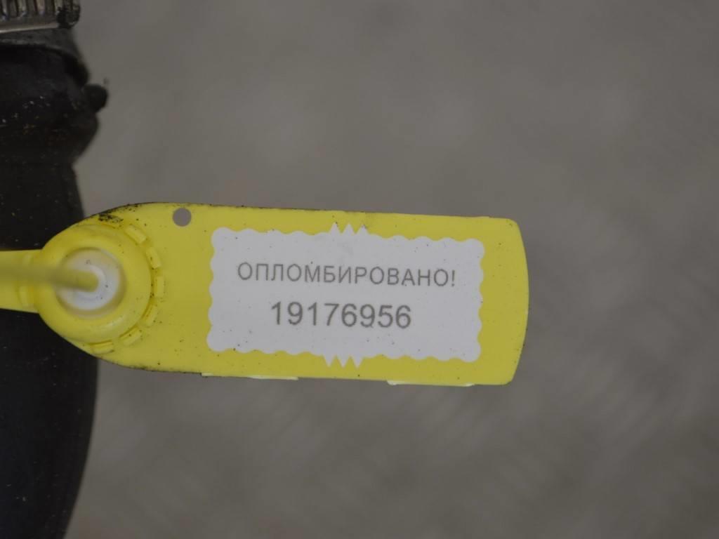 Патрубок воздушного фильтра