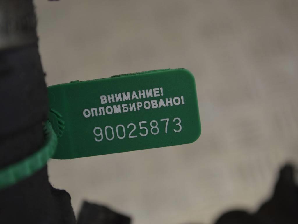 Патрубок воздушного фильтра