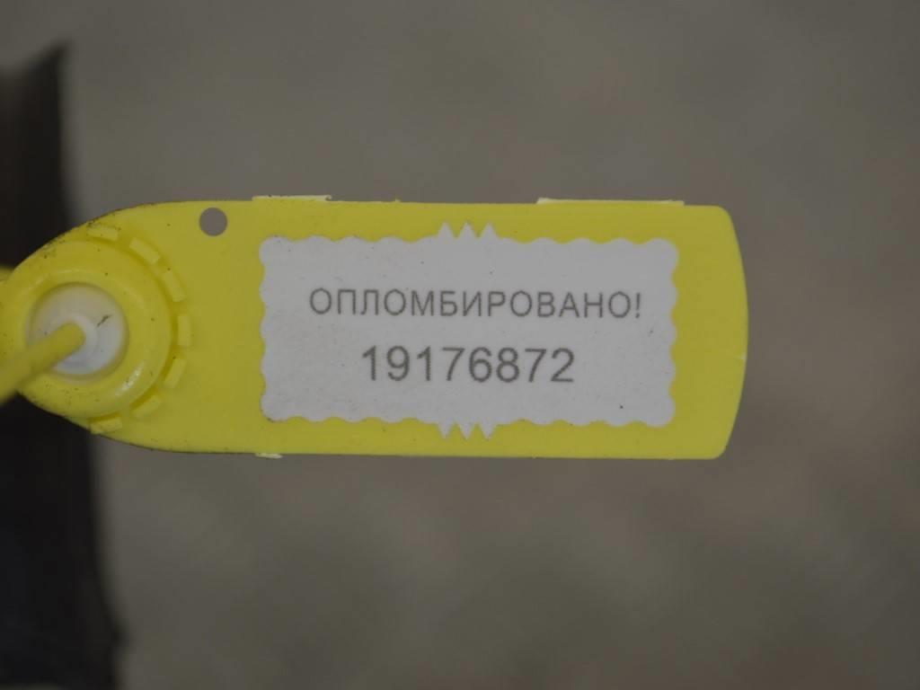 Патрубок воздушного фильтра