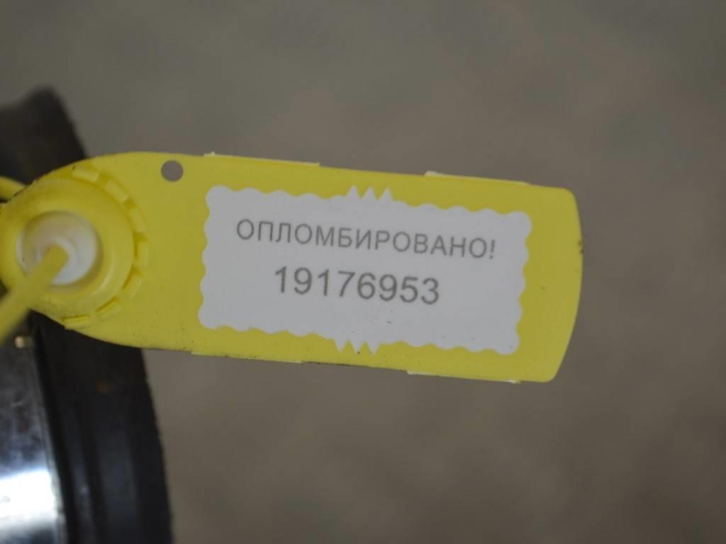 Патрубок воздушного фильтра