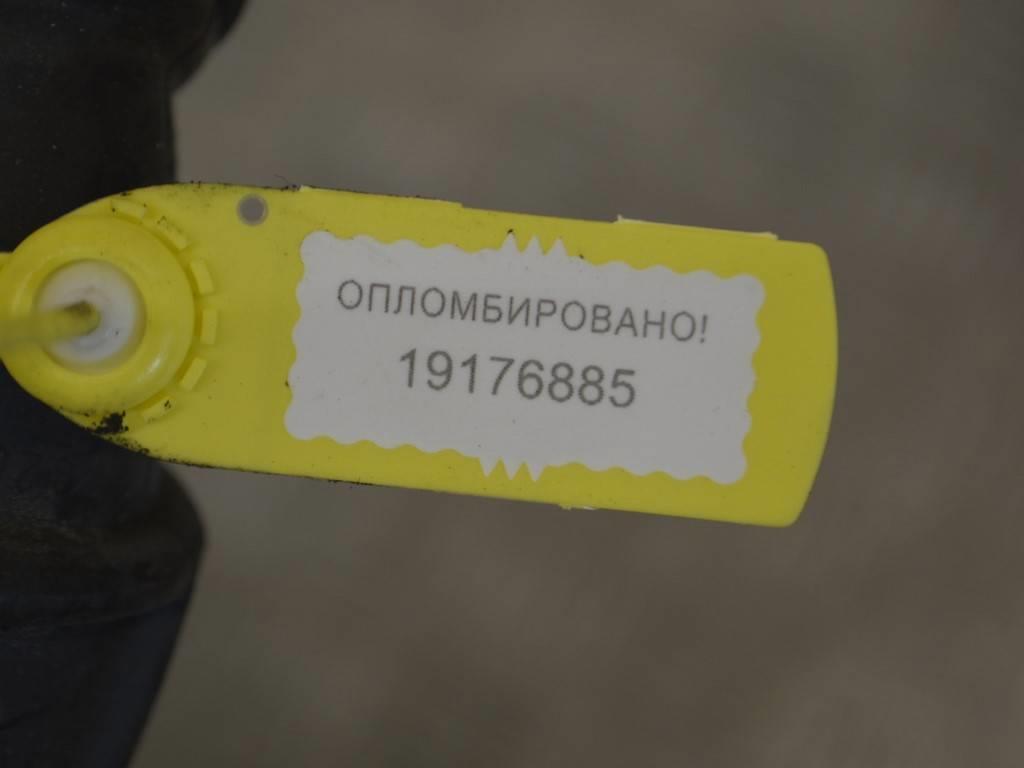 Патрубок турбины