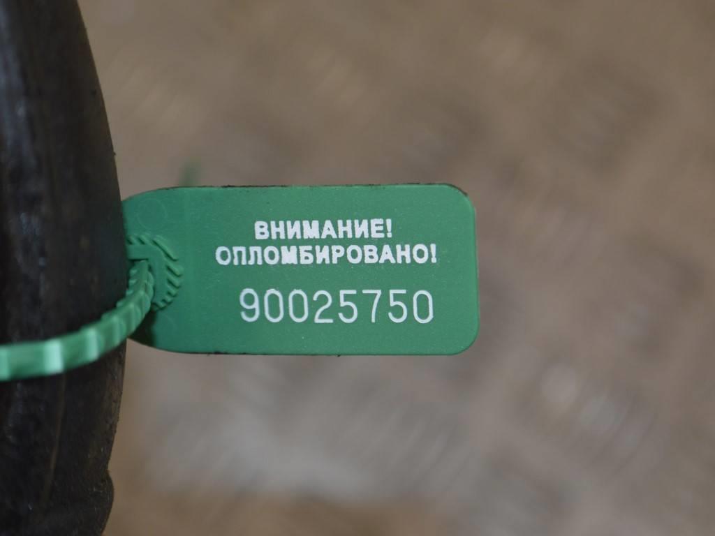 Патрубок воздушного фильтра