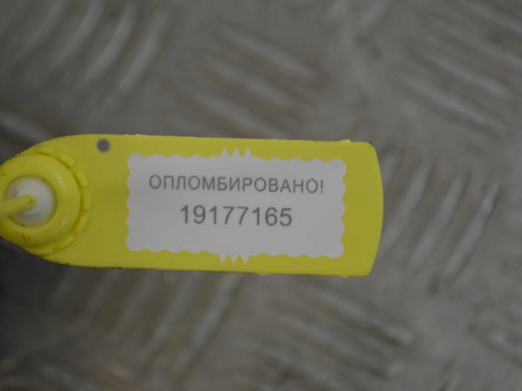 Патрубок воздушного фильтра