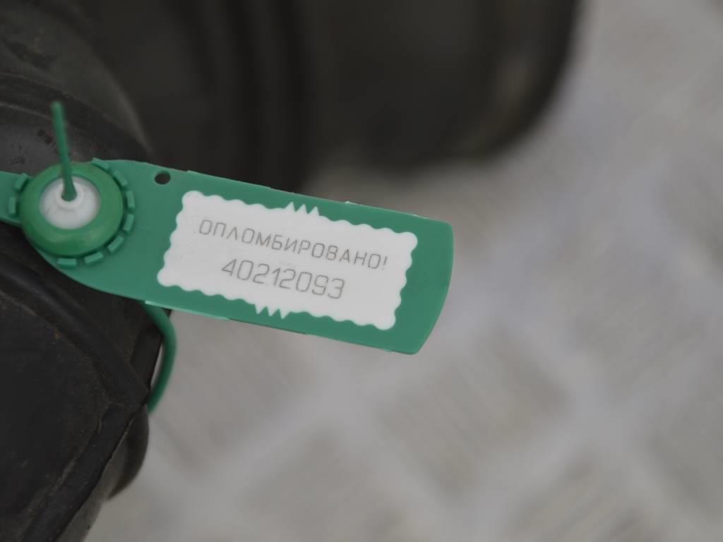 Патрубок воздушного фильтра