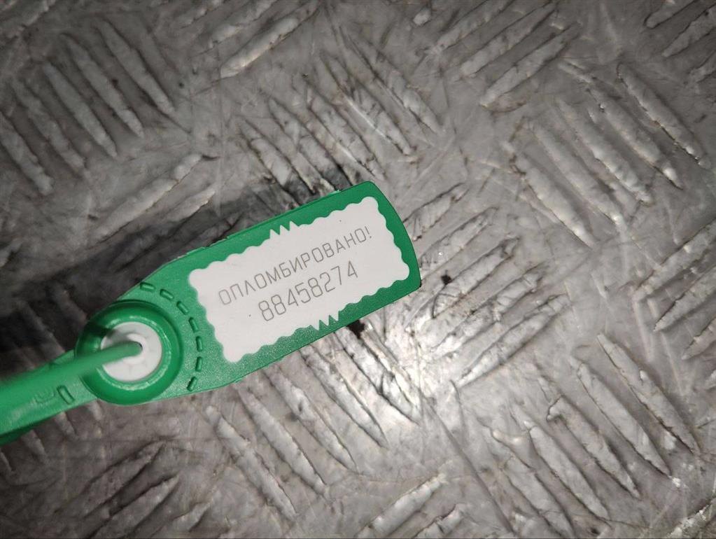 Педаль газа