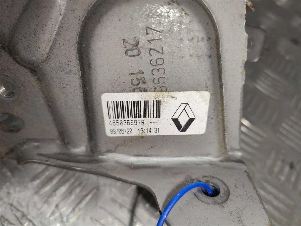 Педаль сцепления