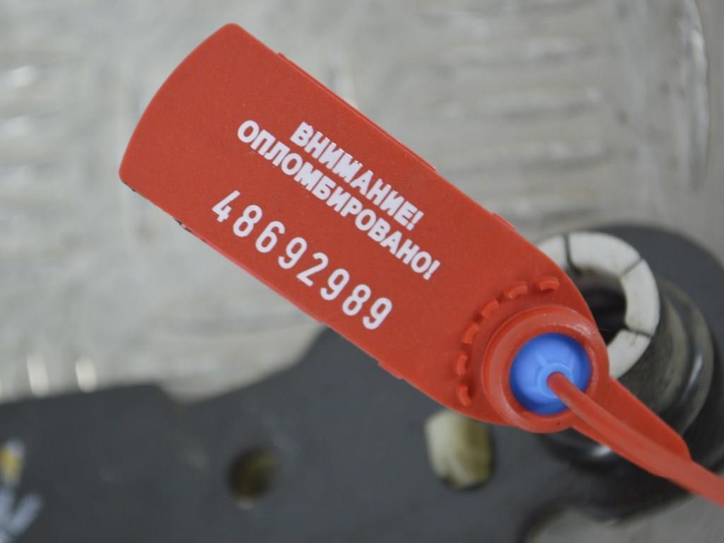 Педаль тормоза