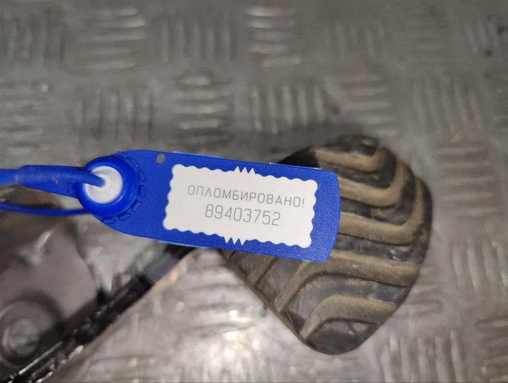 Педаль тормоза