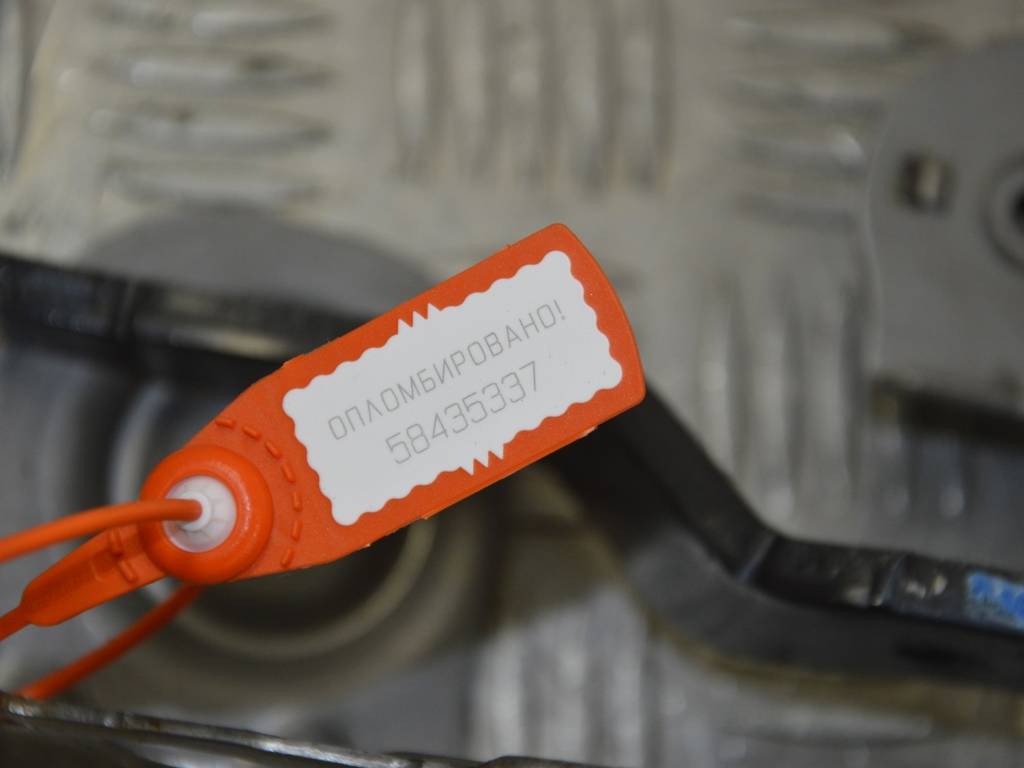 Педаль тормоза