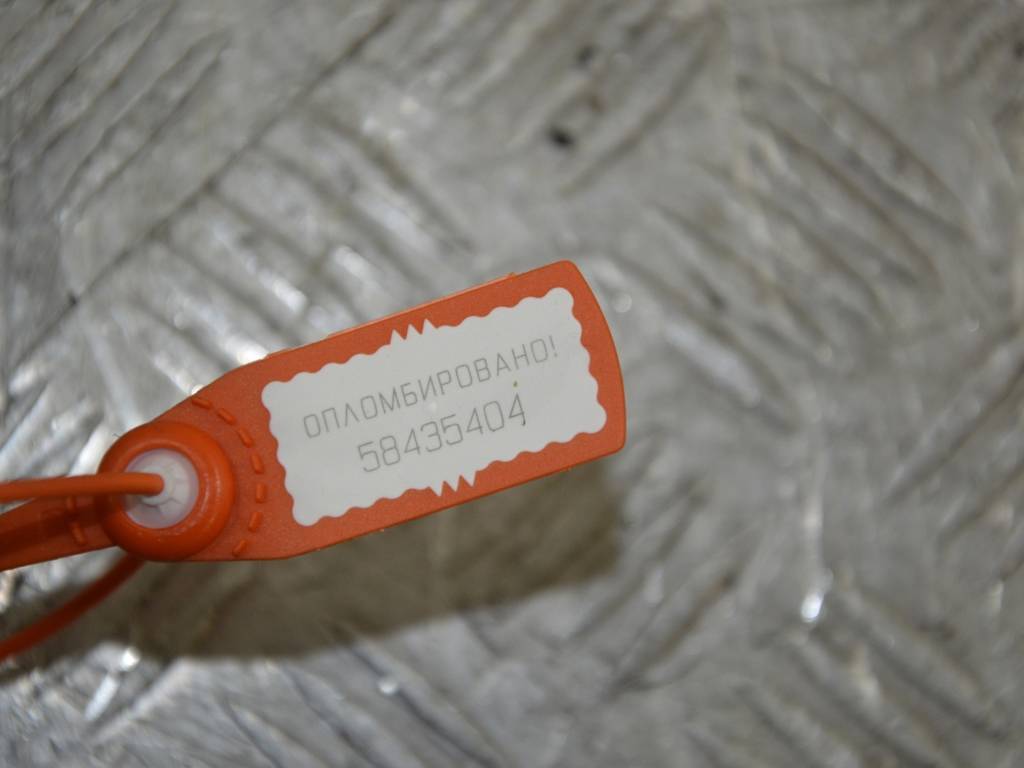 Педаль тормоза