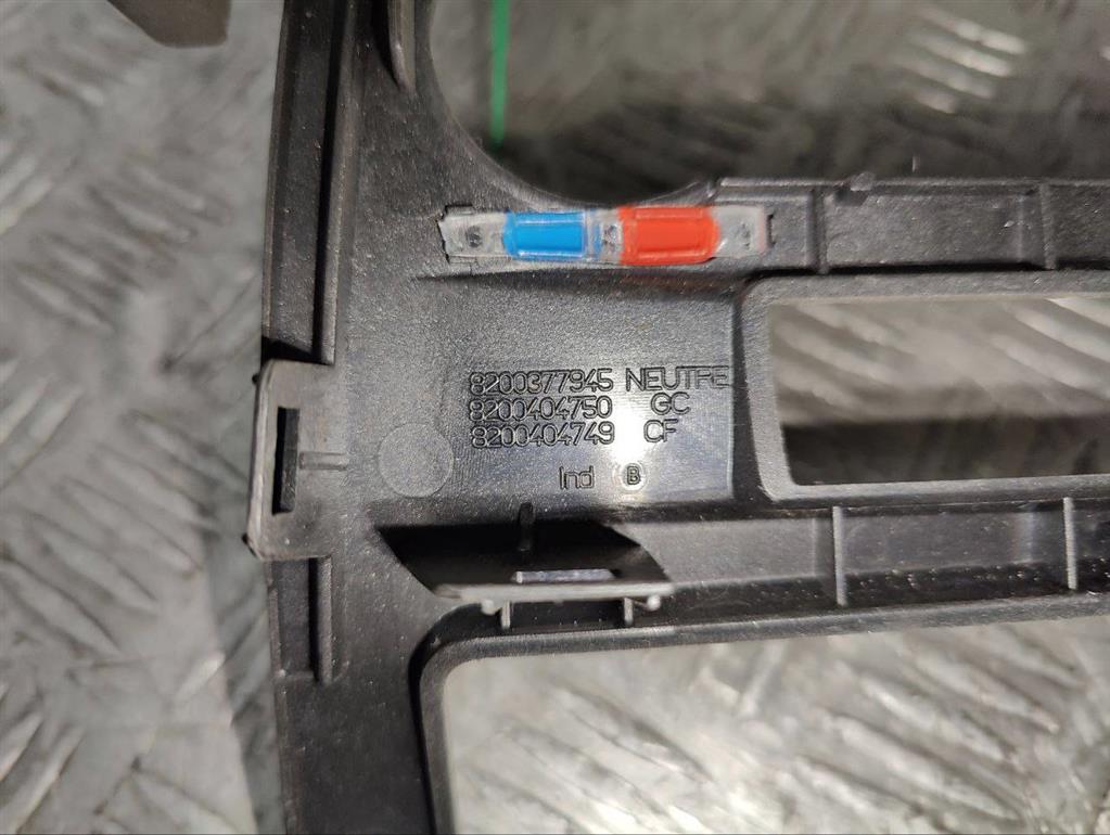 Пепельница