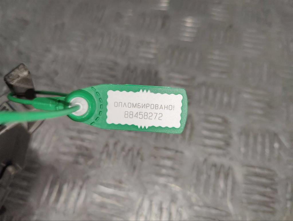 Пепельница