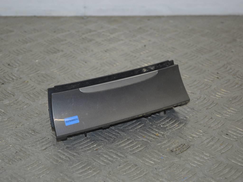 Пепельница