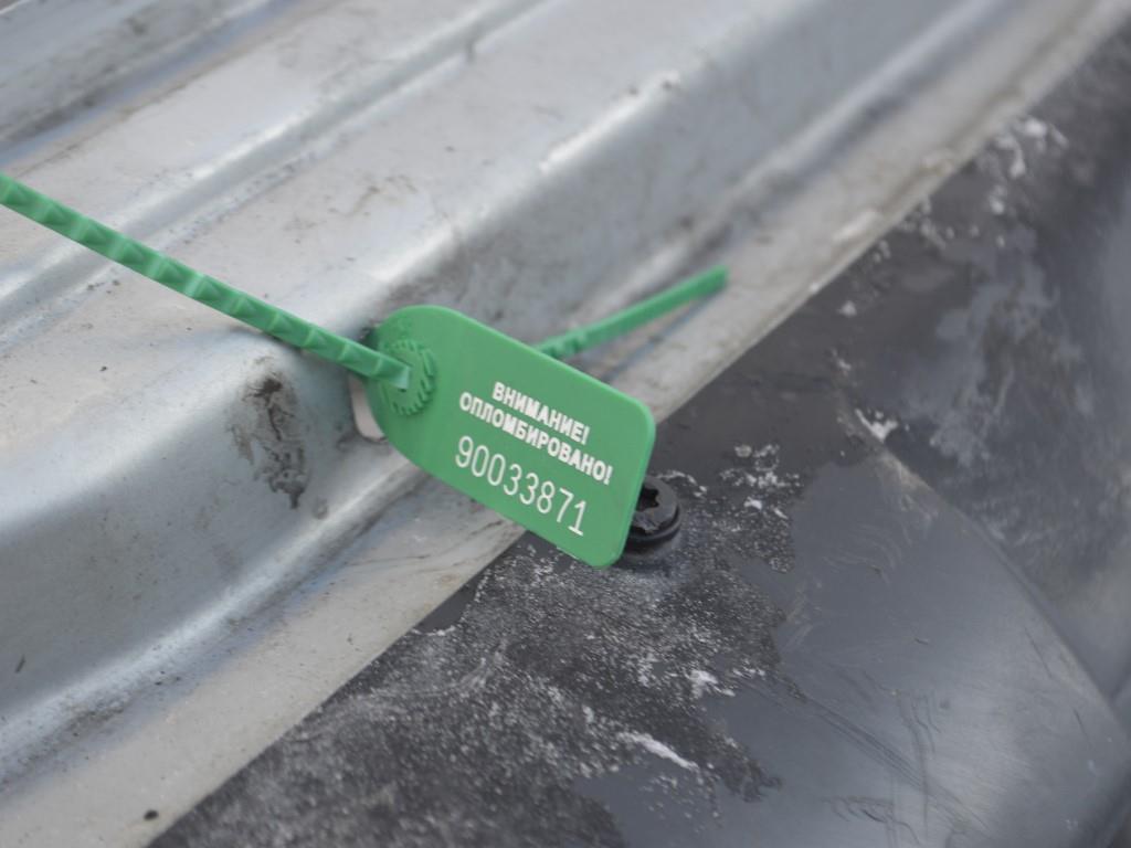 Передняя панель крепления облицовки (телевизор) Renault Kangoo 1 (1997-2007)