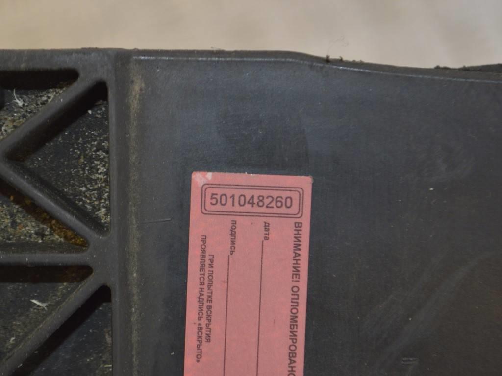 Передняя панель крепления облицовки (телевизор) Renault Megane 3 (2008-2019) 752100004R