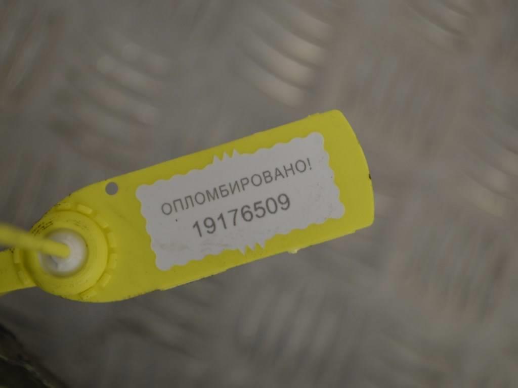 Передняя панель крепления облицовки (телевизор)