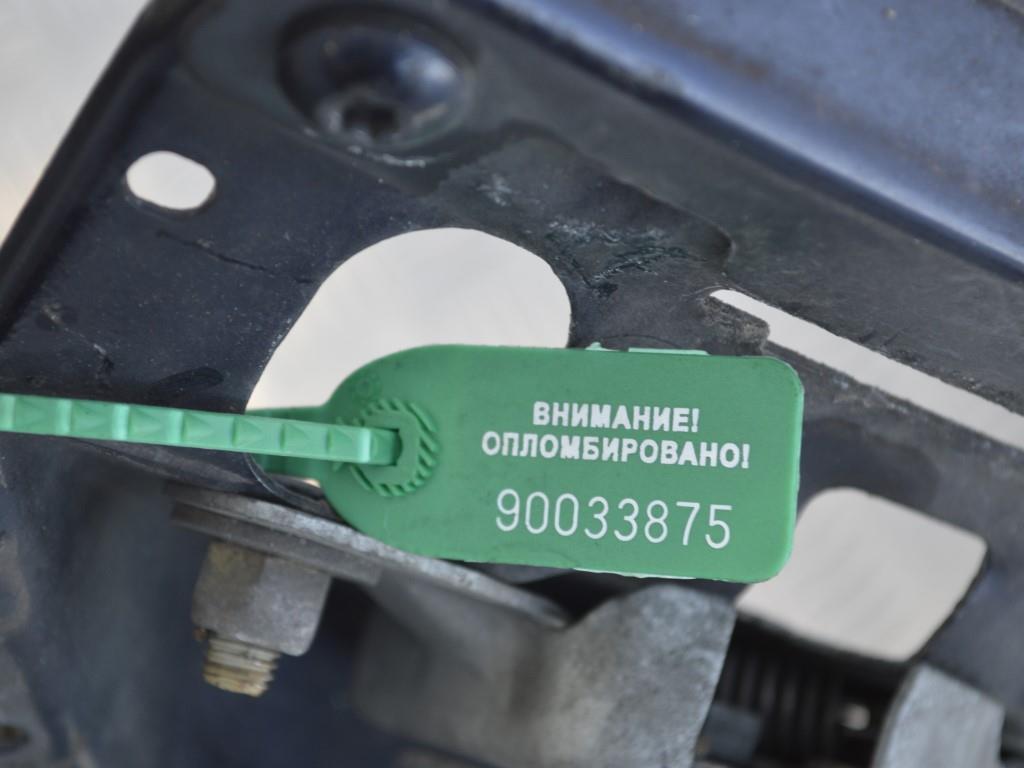 Передняя панель крепления облицовки (телевизор) Renault Scenic 1 (1996-2003)