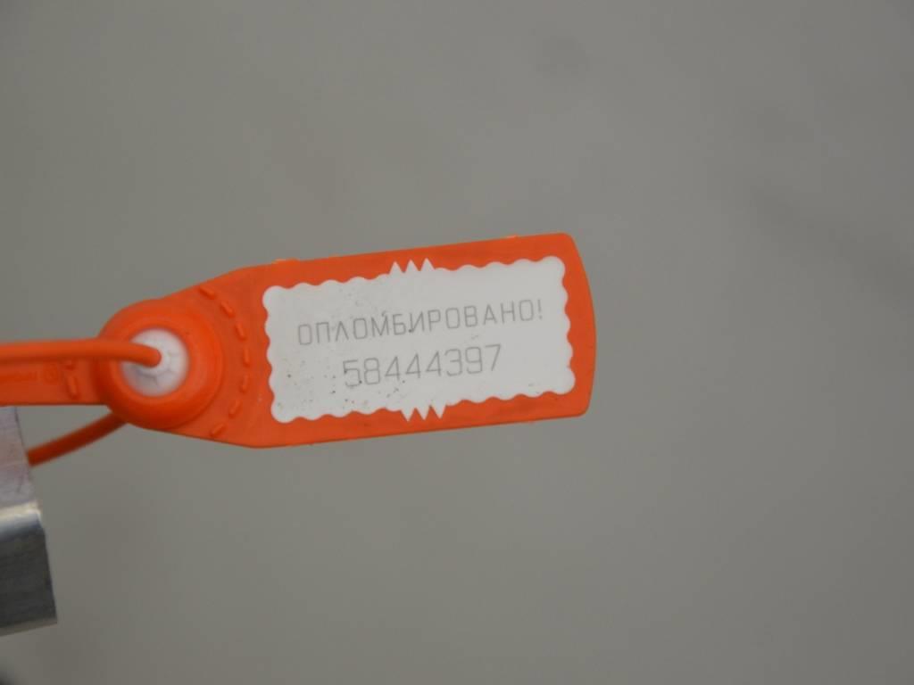 Передняя панель крепления облицовки (телевизор)