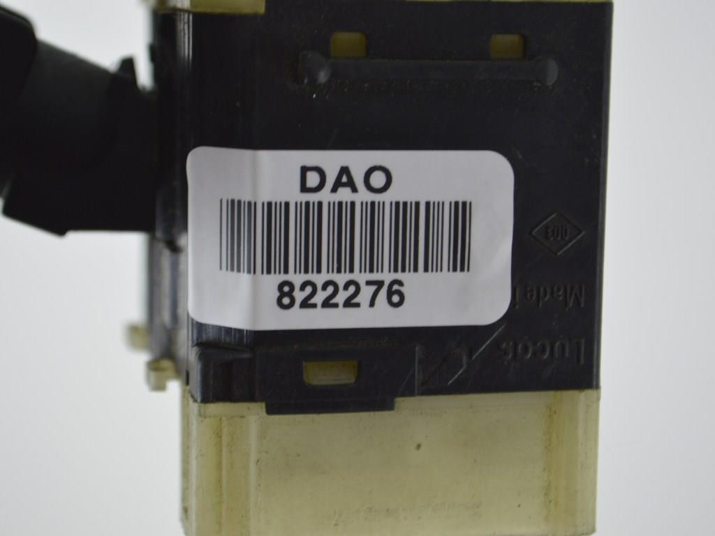 Переключатель дворников