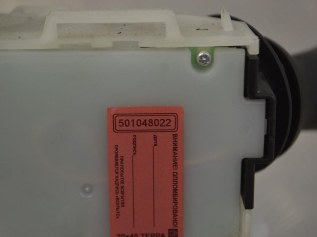 Переключатель подрулевой (стрекоза)