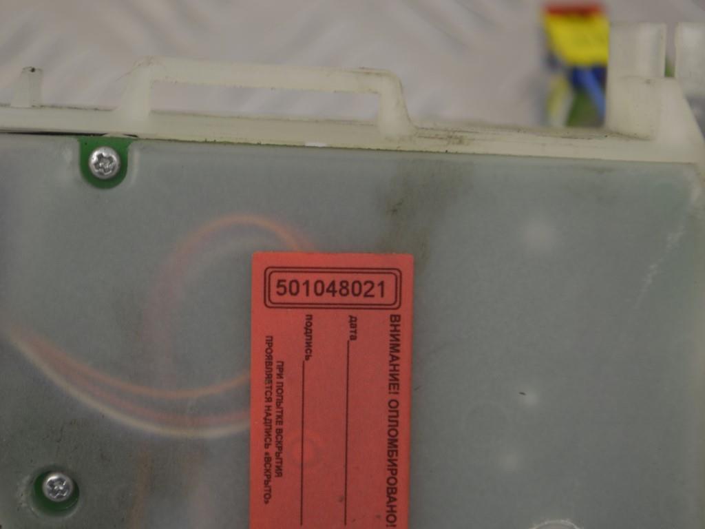 Переключатель подрулевой (стрекоза) Renault Laguna 3 (2007-2015) 255670001R