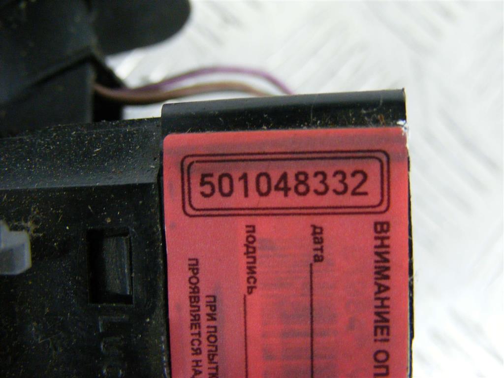 Переключатель подрулевой (стрекоза) Renault Scenic 1 (1996-2003) 7700840099