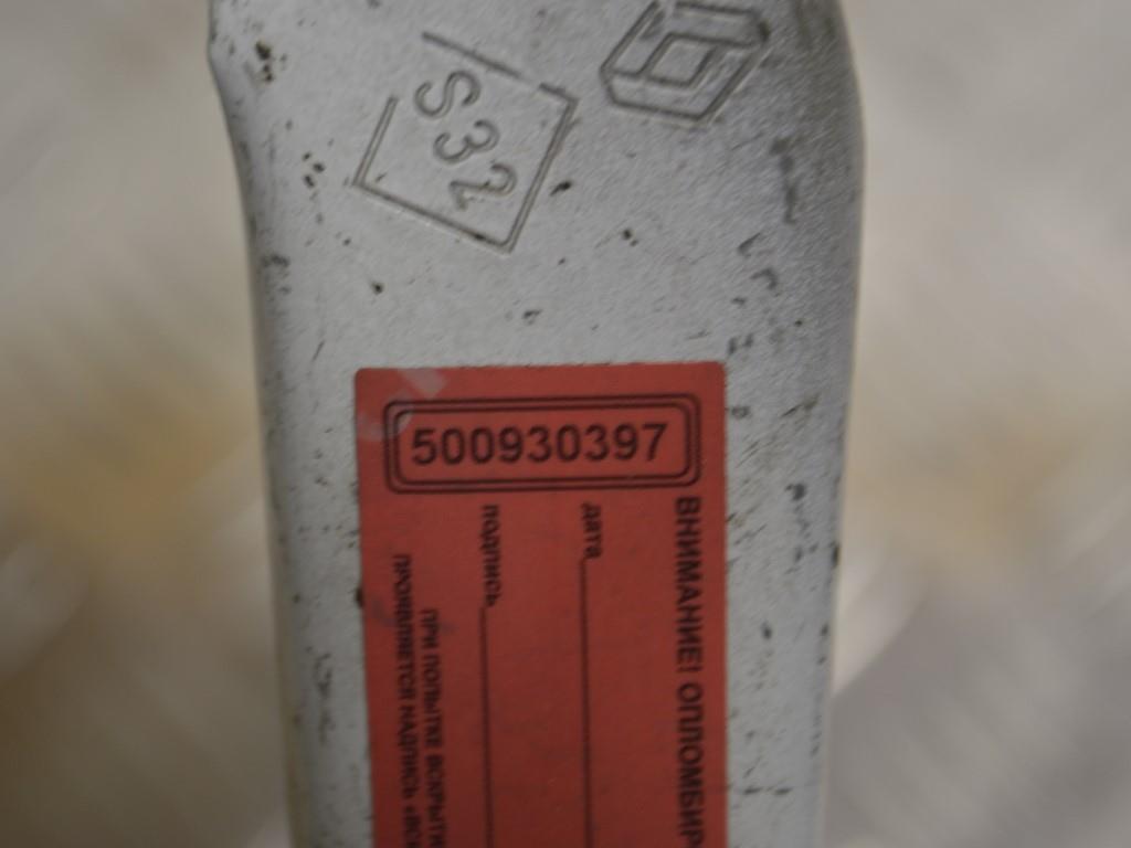 Петля капота Renault Megane 3 (2008-2019) 654010003R