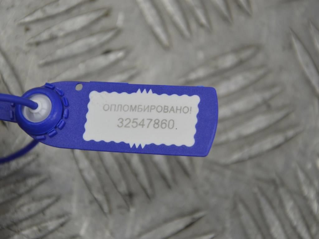 Петля крышки багажника