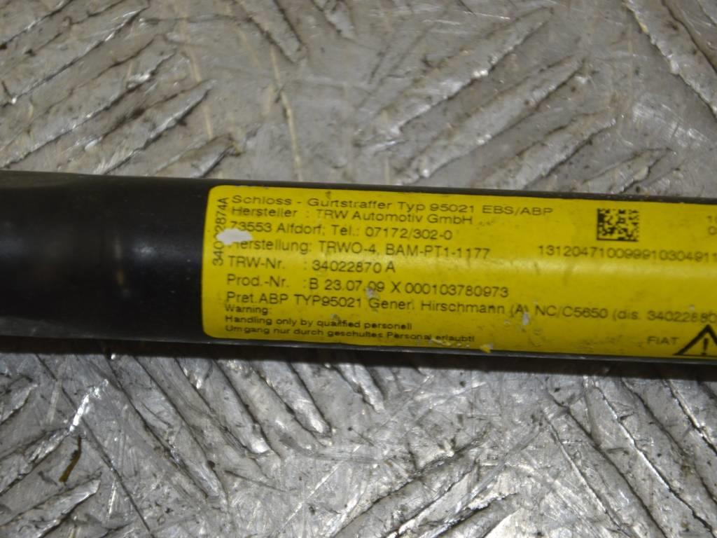 Пиропатрон