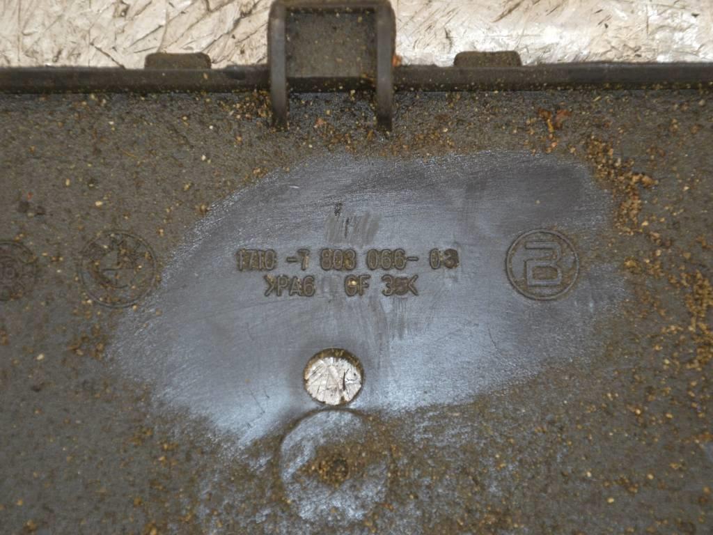 Планка кассеты радиаторов нижняя