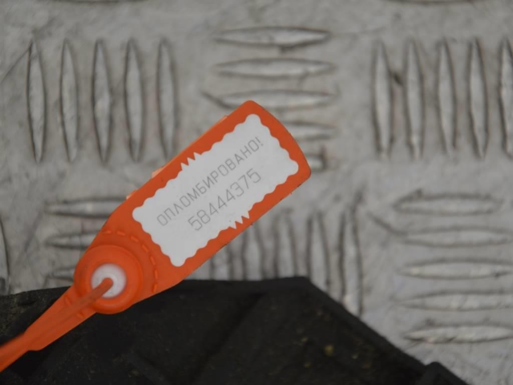 Планка кассеты радиаторов нижняя