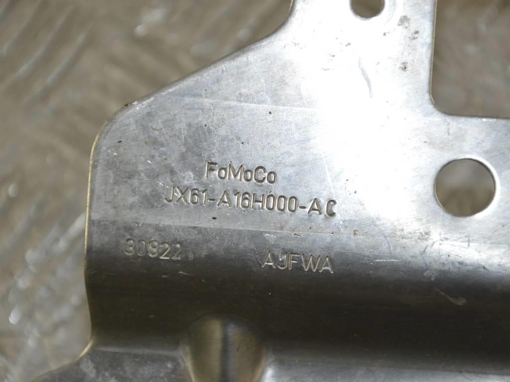 Планка крепления аккумулятора