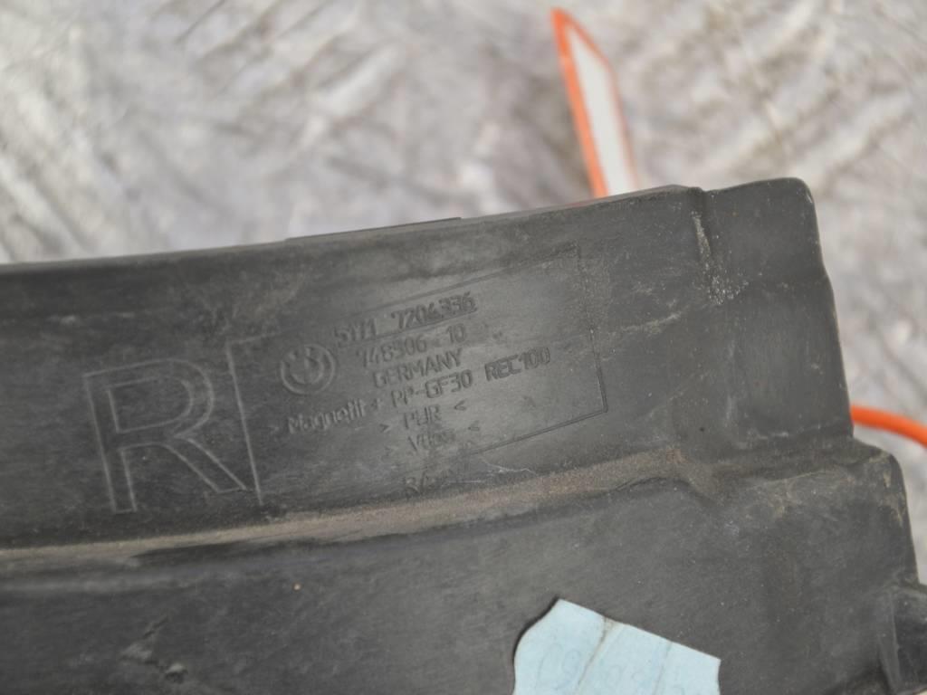 Пластик моторного отсека