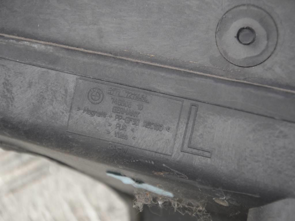 Пластик моторного отсека